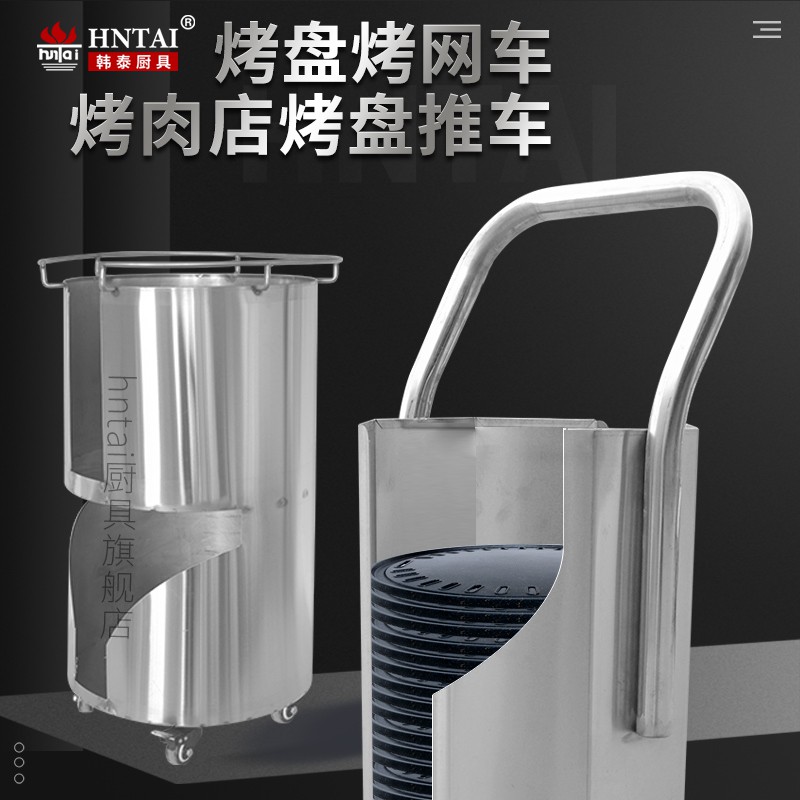 精品国产麻豆免费人成网站寂寞收纳推车